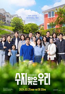 徐州seo优化报价