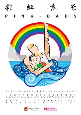 项城网站推广优化多少钱