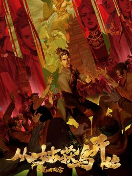 重庆搜索引擎优化seo